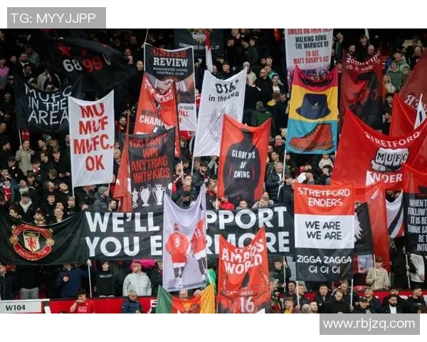 曼联对阵维戈塞尔塔首发阵容揭晓球迷期待精彩对决