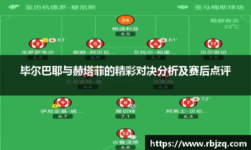 365英国上市