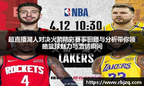 英国365集团