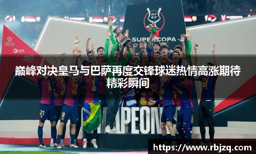 365(vip)英国上市官网