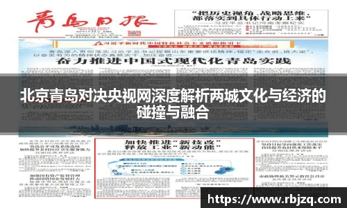 英国(正版)365官方网站