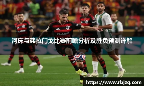 365(vip)英国上市官网