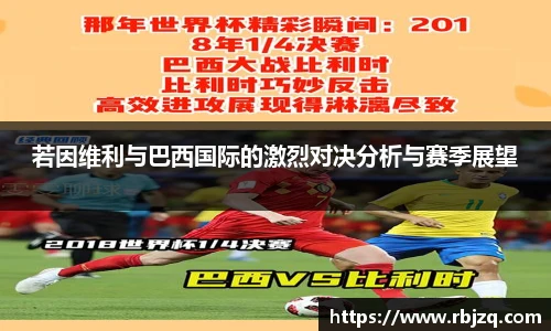 365(vip)英国上市官网