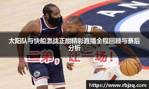 英国(正版)365官方网站