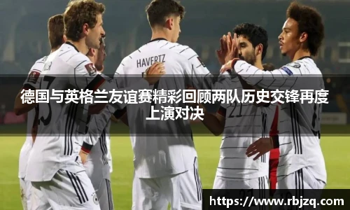 英国(正版)365官方网站