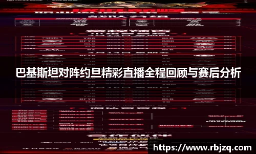 365(vip)英国上市官网